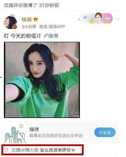 娱乐吃瓜酱叔叔在线观看,揭秘热门事件，带你畅游网络娱乐世界