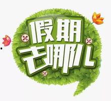 娱乐吃瓜作品推荐知乎,那些你不知道的幕后故事与吃瓜瞬间