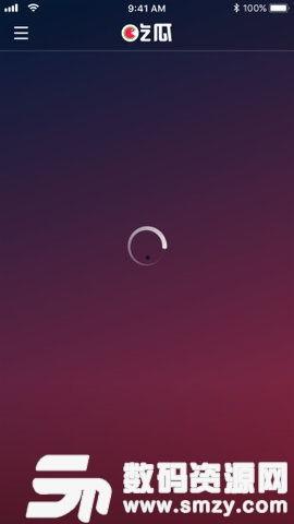 娱乐吃瓜的素材有哪些软件,盘点热门吃瓜软件，一网打尽明星八卦